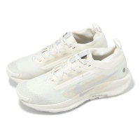 【NIKE 耐吉】防水野跑鞋 Wmns Pegasus Trail 5 GTX 女鞋 米白 機能 戶外 運動鞋(FQ0912-102)