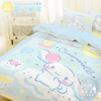 享夢城堡 單人床包枕套3.5x6.2二件組-三麗鷗大耳狗Cinnamoroll 雲之國度-藍綠