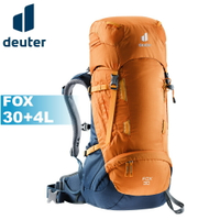 【Deuter 德國 FOX 背包 30+4L《芒果黃/暗藍》】3611121/雙肩後背包/自助旅行/登山/專業輕量透氣背包