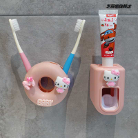 兒童全自動擠牙膏神器置物架單個壁掛式免打孔卡通可愛牙膏擠壓器