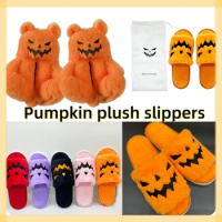 Halloween Teddy Bear Pumpkin Slippers Lantern Pumpkin Slippers Women Men Flat Soft Plush Cozy Indoor Fuzzy Women House Shoes