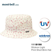 【速捷戶外】日本mont-bell 1118190 WICKRON  抗UV圓盤帽-中性(杏黃) , 登山帽,漁夫帽,防曬帽,montbell