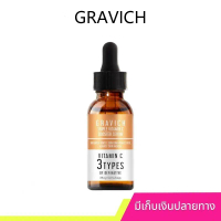 【ready stock】 กราวิช บอดี้ เซรั่ม Gravich B3+AHA White Concentrate(200 g.) มอยส์เจอร์ไรเซอร์ ผิว GLE