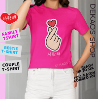 KAOS COUPLE FAMILY / BAJU COUPLE PASANGAN / KAOS COUPLE KELUARGA / KAOS FAMILY / KAOS CEWEK / BAJU C