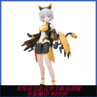 {可刷卡 打統編}萬代 67433 拼裝 30MS 莉謝塔 SpeedType 莉謝塔 機娘 配色A