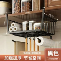 可伸縮廚房置物架收納櫃子內分層懸掛籃櫥櫃下掛架收納架