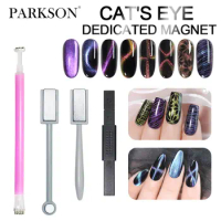 Cat Eye Magnetic Stick Strong Effect Use With 9D Cat Eye Gel Double Headed Magnetic Pen Nail Art Manicure Tool Line Strip Effect