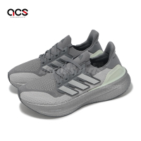 adidas 慢跑鞋 Ultraboost 5 女鞋 灰銀 BOOST 緩衝 馬牌輪胎大底 運動鞋 愛迪達 ID8839