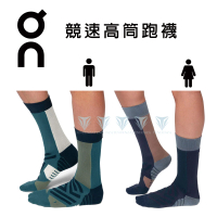 【瑞士on】High Sock 雲端競速高筒運動襪(襪子/自行車襪/跑襪/運動)