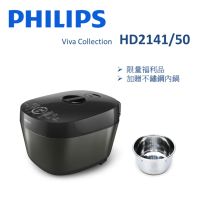 【福利品】PHILIPS飛利浦 Viva Collection 雙重溫控智慧萬用鍋+不鏽鋼內鍋 HD2141/50 (一年保固)