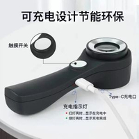 新款USB充電手持式帶燈LED燈高倍高畫質鑑定維修放大鏡