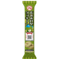 【Bourbon 北日本】一口玄米抹茶餅乾 45g(2入/組)