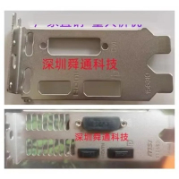 IO I/o Shield BackPlate สำหรับ MSI GTX 1650 4GT LP  เมนบอร์ด Baffle Blank Bezel