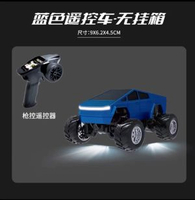 全城熱賣 - 雙模大馬力可翹頭2.4G合金遙控車迷你可充電越野遙控車兒童玩具合金大馬力越野車-藍色雙模手持遙控-續航50分鐘標準