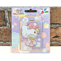 20小時出貨 Hello Kitty悠遊卡40款可挑 1金邊富貴2大臉版3和風4招財貓5夏日趴踢6夢幻系凱蒂貓kitty