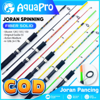 Joran Pancing Spinning JM001 1.20m / 1.35m / 1.50m Bisa Untuk Pancing Udang / Ikan Bandeng / Ikan Le