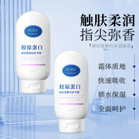 BOBV Collagen Vitamin B5 Hand Cream Hydrating Moisturizing Long-lasting Fragrance Hand Cream Wholesa