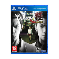 Yakuza Kiwami PS4 Game