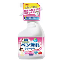 A34- 去筆漬神器 500ml 去除各種筆漬清潔劑 去除衣服上記號墨水汁 洗污漬 中性圓珠 馬克筆清潔劑