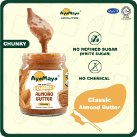 AYOMAYO Classic Almond Butter Food (Halal)
