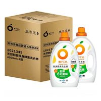[COSCO代購5] D218559 橘子工坊 除臭酵素洗衣精 4公升 X 2入