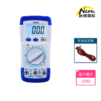【台灣霓虹】萬用數位電流表(三用表電壓表)