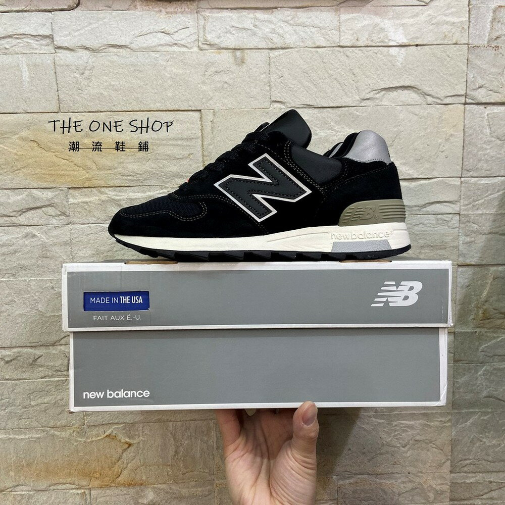 New Balance M1400bks的價格推薦- 2023年4月| 比價比個夠BigGo