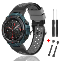 New For Huami Amazfit T-Rex Pro Strap Double Color Silicone Smart Watch Wristband For T Rex Connector Screw Rod Accessories