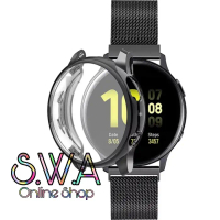 Samsung Galaxy Watch Active 2 40mm Casing Cover Case Pelindung Bezel - Hitam