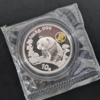 1997 China Shanghai I/C/E 1oz Silver Panda Coin