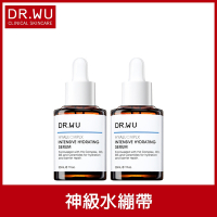 (買一送一)DR.WU 玻尿酸保濕精華液30mL(共2入組)