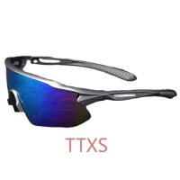 Professional Running Sports Marathon Uv-Proof Glasses Men and Women Polarized Cycling Sunglasses