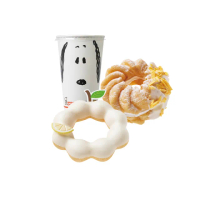 【Mister Donut】柚香午茶好禮(好禮即享券)