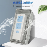 優惠大促銷~戶外排插防濺盒插排防水罩電動車充電防雨保護箱帶鎖插座防盜盒🔥🔥 雙11全館免運