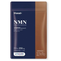 Fast delivery NMN 15000mg Supplement 100% Vegan Made in Japan Direct from Japan 60 Capsules (250mg