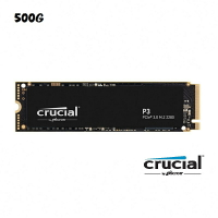 【最高現折268】Micron 美光 Crucial P3 500G Gen3 M.2 SSD 固態硬碟