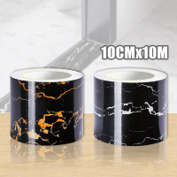 Wallpaper Sticker Border List 10CM*10M - Stiker Dekorasi Tembok Keramik, Lantai Ubin & Bawah Dinding