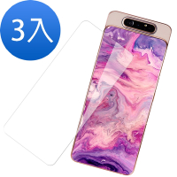 3入 三星 Samsung Galaxy A80 透明9H玻璃鋼化膜手機保護貼 A80保護貼