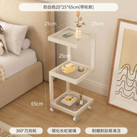 內地直送 - 奶油風|床頭櫃|小型家用臥室可移動床邊置物架|推車夾縫|邊櫃|移動邊幾（平行進口）