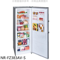 全館領券再折★Panasonic國際牌【NR-FZ383AV-S】380公升變頻直立式冷凍櫃(含標準安裝)