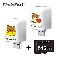 PhotoFast x 拉拉熊【限定版】Photocube 雙系統自動備份方塊 (蘋果/安卓雙用) + 512GB記憶卡