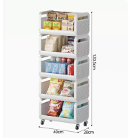 小推車落地置物架（40CM白色五層） 