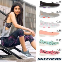 【SKECHERS】女輕量 防水洞洞健走鞋(多款)