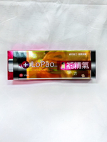 【誠意中西藥局】 第二代 LO PAO 樂寶 補精 15ml*10瓶/盒 ★補充氣力、健康美麗、產前產後術後補養★