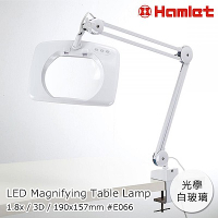 hoi! Hamlet 1.8x/3D 方型大鏡面LED調光檯燈放大鏡 桌夾式1.8x/3D/190 (H016159124)