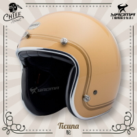 加贈泡泡鏡片 CHIEF Helmet Ticuna 駝 奶茶 復古安全帽 美式風格 雙D扣 金屬邊條 內襯可拆 3/4罩 耀瑪騎士
