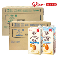 Glico 格力高 官方直營 杏仁果效果杏仁果飲1000mlx6入/箱(無糖/原味任選)