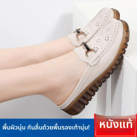 YANZU | Leather Toe Cap Half Slipper Mules Anti-Slip Women's Outdoor Shoes