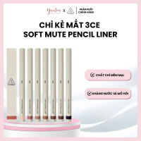 Chì Kẻ Mắt 3CE Soft Mute Pencil Liner