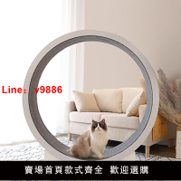 【台灣公司 超低價】貓跑步機健身器大滾輪轉輪貓玩具貓爬架貓跑輪跑步滾輪小貓抓板
